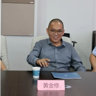 黃金修 副會(huì)長(zhǎng) 山西金修教育咨詢有限公司董事長(zhǎng)